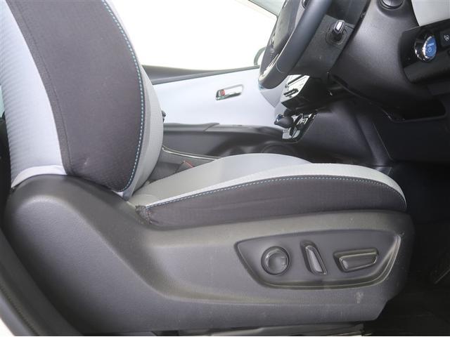 プリウス Ａ　衝突軽減ブレーキシステム　Ｂモニタ　ＬＥＤヘッド　クルーズコントロール　セキュリティー　スマートキー　パワーステアリング　Ｐシート　Ｉストップ　ドライブレコーダー　ＥＴＣ　１オーナー　アルミホイル（26枚目）