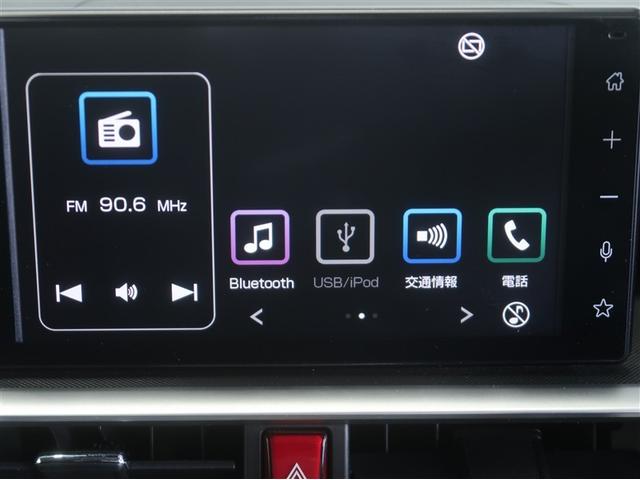 ライズ Ｚ　誤発進抑制機能　エアコン　テレビ　スマートキー＆プッシュスタート　地デジＴＶ　ドライブレコーダ　ＶＳＡ　盗難防止装置　ミュージックプレイヤー接続可　アイドリングストップ機能　クルコン　バックモニター（11枚目）