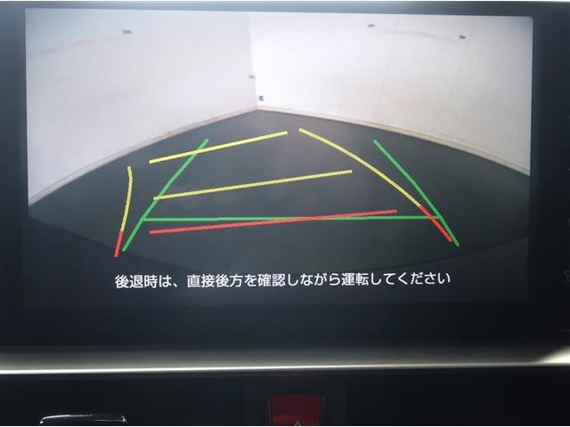 ライズ Ｚ　誤発進抑制機能　エアコン　テレビ　スマートキー＆プッシュスタート　地デジＴＶ　ドライブレコーダ　ＶＳＡ　盗難防止装置　ミュージックプレイヤー接続可　アイドリングストップ機能　クルコン　バックモニター（12枚目）
