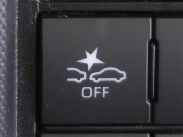 ライズ Ｚ　誤発進抑制機能　エアコン　テレビ　スマートキー＆プッシュスタート　地デジＴＶ　ドライブレコーダ　ＶＳＡ　盗難防止装置　ミュージックプレイヤー接続可　アイドリングストップ機能　クルコン　バックモニター（13枚目）