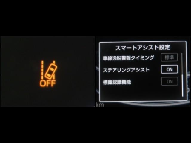 ライズ Ｚ　誤発進抑制機能　エアコン　テレビ　スマートキー＆プッシュスタート　地デジＴＶ　ドライブレコーダ　ＶＳＡ　盗難防止装置　ミュージックプレイヤー接続可　アイドリングストップ機能　クルコン　バックモニター（14枚目）