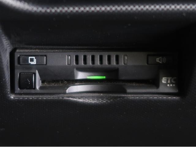 ライズ Ｚ　誤発進抑制機能　エアコン　テレビ　スマートキー＆プッシュスタート　地デジＴＶ　ドライブレコーダ　ＶＳＡ　盗難防止装置　ミュージックプレイヤー接続可　アイドリングストップ機能　クルコン　バックモニター（18枚目）