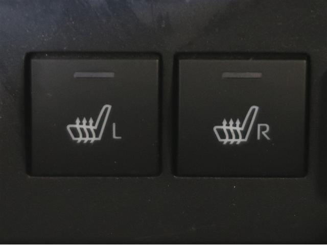 ライズ Ｚ　誤発進抑制機能　エアコン　テレビ　スマートキー＆プッシュスタート　地デジＴＶ　ドライブレコーダ　ＶＳＡ　盗難防止装置　ミュージックプレイヤー接続可　アイドリングストップ機能　クルコン　バックモニター（19枚目）