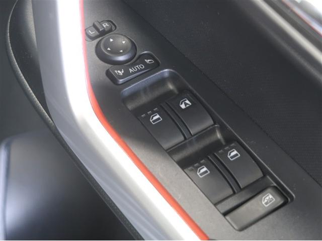 ライズ Ｚ　誤発進抑制機能　エアコン　テレビ　スマートキー＆プッシュスタート　地デジＴＶ　ドライブレコーダ　ＶＳＡ　盗難防止装置　ミュージックプレイヤー接続可　アイドリングストップ機能　クルコン　バックモニター（22枚目）