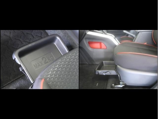 ライズ Ｚ　誤発進抑制機能　エアコン　テレビ　スマートキー＆プッシュスタート　地デジＴＶ　ドライブレコーダ　ＶＳＡ　盗難防止装置　ミュージックプレイヤー接続可　アイドリングストップ機能　クルコン　バックモニター（25枚目）