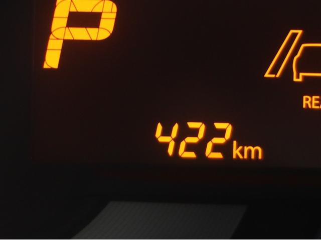 ワゴンＲスマイル Ｇ　ナビＴＶ　セキュリティ　フルセグＴＶ　横滑り防止　ＤＶＤ　ＡＢＳ　バックカメラ　Ｗエアバッグ　サイドエアバッグ　パワーウィンドウ　エアコン　キーレス　パワーステアリング　スマートキー　エアバッグ（10枚目）