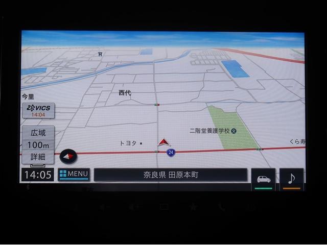 ワゴンＲスマイル Ｇ　ナビＴＶ　セキュリティ　フルセグＴＶ　横滑り防止　ＤＶＤ　ＡＢＳ　バックカメラ　Ｗエアバッグ　サイドエアバッグ　パワーウィンドウ　エアコン　キーレス　パワーステアリング　スマートキー　エアバッグ（11枚目）