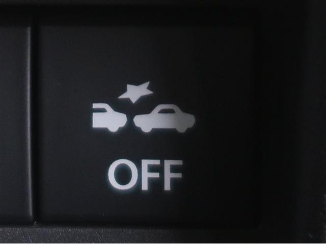 ワゴンＲスマイル Ｇ　ナビＴＶ　セキュリティ　フルセグＴＶ　横滑り防止　ＤＶＤ　ＡＢＳ　バックカメラ　Ｗエアバッグ　サイドエアバッグ　パワーウィンドウ　エアコン　キーレス　パワーステアリング　スマートキー　エアバッグ（15枚目）