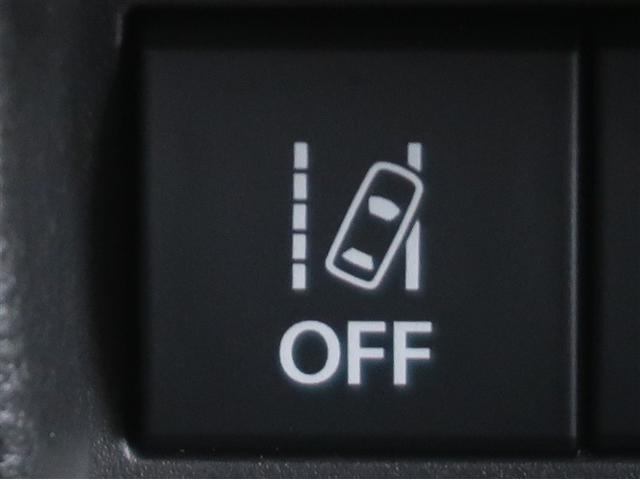 ワゴンＲスマイル Ｇ　ナビＴＶ　セキュリティ　フルセグＴＶ　横滑り防止　ＤＶＤ　ＡＢＳ　バックカメラ　Ｗエアバッグ　サイドエアバッグ　パワーウィンドウ　エアコン　キーレス　パワーステアリング　スマートキー　エアバッグ（16枚目）