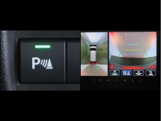 ワゴンＲスマイル Ｇ　ナビＴＶ　セキュリティ　フルセグＴＶ　横滑り防止　ＤＶＤ　ＡＢＳ　バックカメラ　Ｗエアバッグ　サイドエアバッグ　パワーウィンドウ　エアコン　キーレス　パワーステアリング　スマートキー　エアバッグ（18枚目）