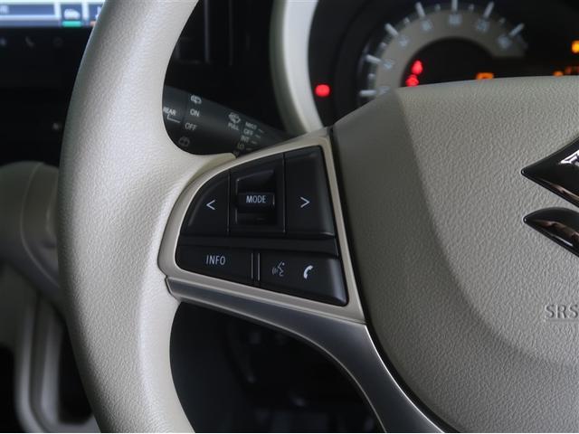 ワゴンＲスマイル Ｇ　ナビＴＶ　セキュリティ　フルセグＴＶ　横滑り防止　ＤＶＤ　ＡＢＳ　バックカメラ　Ｗエアバッグ　サイドエアバッグ　パワーウィンドウ　エアコン　キーレス　パワーステアリング　スマートキー　エアバッグ（19枚目）