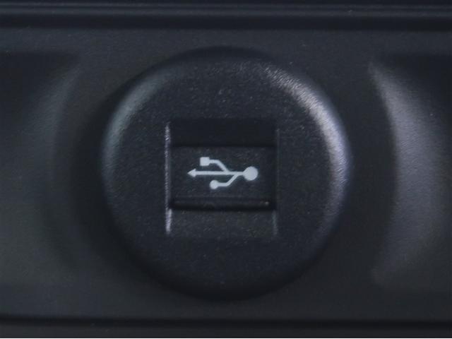 ワゴンＲスマイル Ｇ　ナビＴＶ　セキュリティ　フルセグＴＶ　横滑り防止　ＤＶＤ　ＡＢＳ　バックカメラ　Ｗエアバッグ　サイドエアバッグ　パワーウィンドウ　エアコン　キーレス　パワーステアリング　スマートキー　エアバッグ（20枚目）