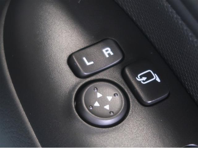 ワゴンＲスマイル Ｇ　ナビＴＶ　セキュリティ　フルセグＴＶ　横滑り防止　ＤＶＤ　ＡＢＳ　バックカメラ　Ｗエアバッグ　サイドエアバッグ　パワーウィンドウ　エアコン　キーレス　パワーステアリング　スマートキー　エアバッグ（22枚目）