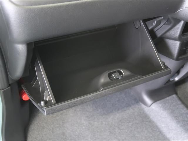 ワゴンＲスマイル Ｇ　ナビＴＶ　セキュリティ　フルセグＴＶ　横滑り防止　ＤＶＤ　ＡＢＳ　バックカメラ　Ｗエアバッグ　サイドエアバッグ　パワーウィンドウ　エアコン　キーレス　パワーステアリング　スマートキー　エアバッグ（24枚目）