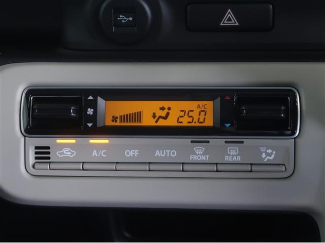 ワゴンＲスマイル Ｇ　ナビＴＶ　セキュリティ　フルセグＴＶ　横滑り防止　ＤＶＤ　ＡＢＳ　バックカメラ　Ｗエアバッグ　サイドエアバッグ　パワーウィンドウ　エアコン　キーレス　パワーステアリング　スマートキー　エアバッグ（26枚目）