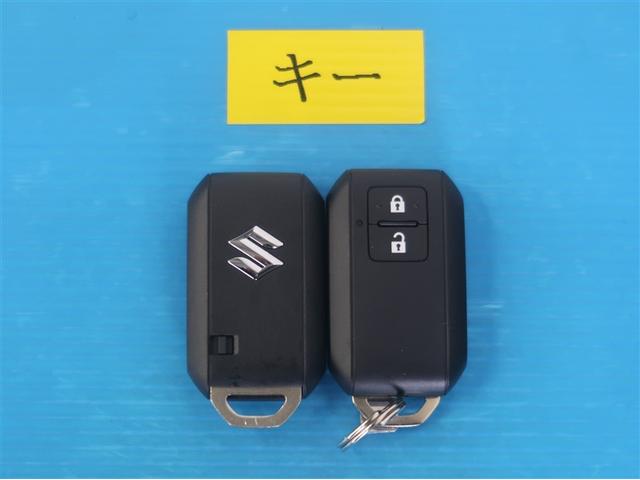 ワゴンＲスマイル Ｇ　ナビＴＶ　セキュリティ　フルセグＴＶ　横滑り防止　ＤＶＤ　ＡＢＳ　バックカメラ　Ｗエアバッグ　サイドエアバッグ　パワーウィンドウ　エアコン　キーレス　パワーステアリング　スマートキー　エアバッグ（28枚目）