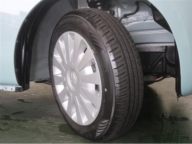 ワゴンＲスマイル Ｇ　ナビＴＶ　セキュリティ　フルセグＴＶ　横滑り防止　ＤＶＤ　ＡＢＳ　バックカメラ　Ｗエアバッグ　サイドエアバッグ　パワーウィンドウ　エアコン　キーレス　パワーステアリング　スマートキー　エアバッグ（36枚目）