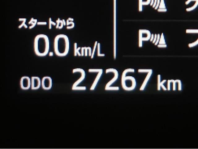 アクア Ｓスタイルブラック　ＥＣＯモード　バックモニタ－　地デジフルセグ　ナビＴＶ　イモビライザー　ＬＥＤライト　スマートキープッシュスタート　１オーナー　ＥＴＣ付き　Ｗエアバッグ　キーフリ　メモリーナビゲーション　ドラレコ付き（10枚目）