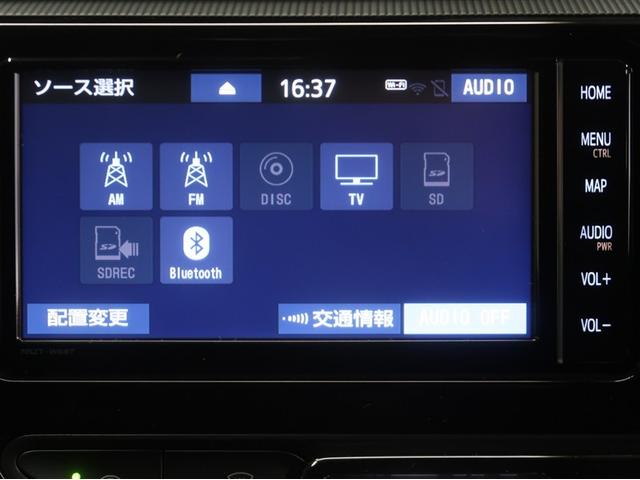 アクア Ｓスタイルブラック　ＥＣＯモード　バックモニタ－　地デジフルセグ　ナビＴＶ　イモビライザー　ＬＥＤライト　スマートキープッシュスタート　１オーナー　ＥＴＣ付き　Ｗエアバッグ　キーフリ　メモリーナビゲーション　ドラレコ付き（12枚目）