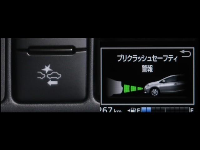 アクア Ｓスタイルブラック　ＥＣＯモード　バックモニタ－　地デジフルセグ　ナビＴＶ　イモビライザー　ＬＥＤライト　スマートキープッシュスタート　１オーナー　ＥＴＣ付き　Ｗエアバッグ　キーフリ　メモリーナビゲーション　ドラレコ付き（14枚目）