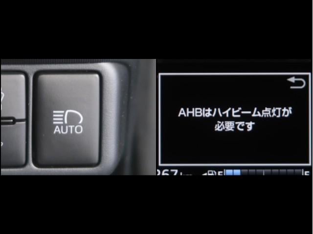 アクア Ｓスタイルブラック　ＥＣＯモード　バックモニタ－　地デジフルセグ　ナビＴＶ　イモビライザー　ＬＥＤライト　スマートキープッシュスタート　１オーナー　ＥＴＣ付き　Ｗエアバッグ　キーフリ　メモリーナビゲーション　ドラレコ付き（16枚目）