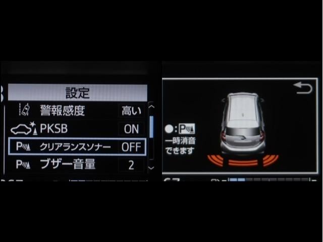 アクア Ｓスタイルブラック　ＥＣＯモード　バックモニタ－　地デジフルセグ　ナビＴＶ　イモビライザー　ＬＥＤライト　スマートキープッシュスタート　１オーナー　ＥＴＣ付き　Ｗエアバッグ　キーフリ　メモリーナビゲーション　ドラレコ付き（18枚目）