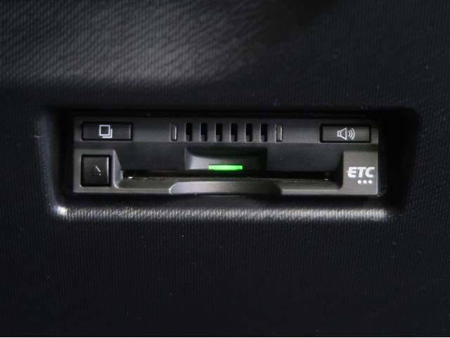 アクア Ｓスタイルブラック　ＥＣＯモード　バックモニタ－　地デジフルセグ　ナビＴＶ　イモビライザー　ＬＥＤライト　スマートキープッシュスタート　１オーナー　ＥＴＣ付き　Ｗエアバッグ　キーフリ　メモリーナビゲーション　ドラレコ付き（19枚目）