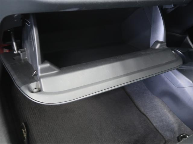 アクア Ｓスタイルブラック　ＥＣＯモード　バックモニタ－　地デジフルセグ　ナビＴＶ　イモビライザー　ＬＥＤライト　スマートキープッシュスタート　１オーナー　ＥＴＣ付き　Ｗエアバッグ　キーフリ　メモリーナビゲーション　ドラレコ付き（24枚目）