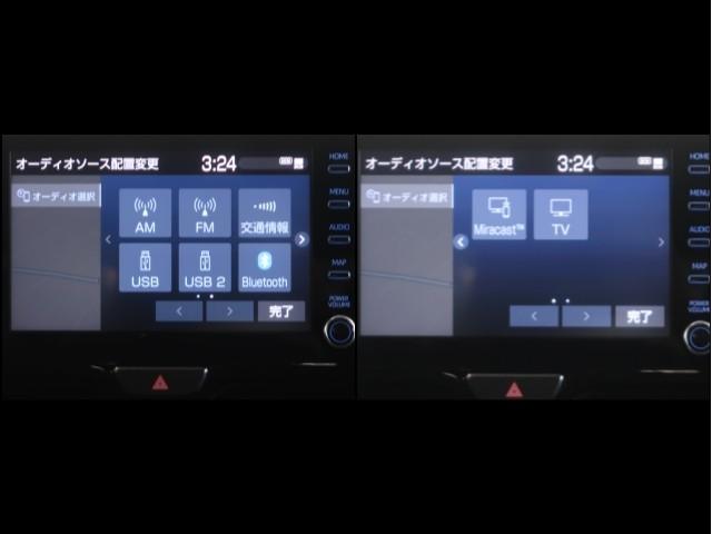 ヤリスクロス ハイブリッドZ スマートキ ワンオ-ナ- 衝突軽減ブレーキ Iストップ リヤカメラ LEDヘッドライ ESC クルーズC パワーステアリング アルミホイール ETC車載器 運転席パワーシート イモビ キーフリー(12枚目)