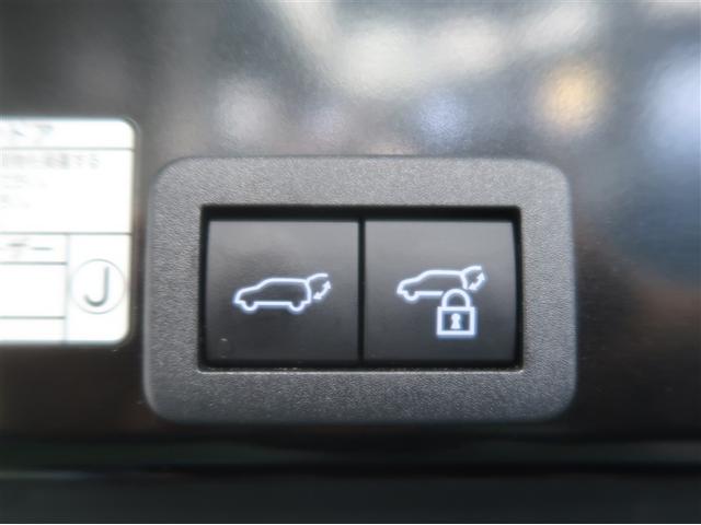 ヤリスクロス ハイブリッドZ スマートキ ワンオ-ナ- 衝突軽減ブレーキ Iストップ リヤカメラ LEDヘッドライ ESC クルーズC パワーステアリング アルミホイール ETC車載器 運転席パワーシート イモビ キーフリー(23枚目)