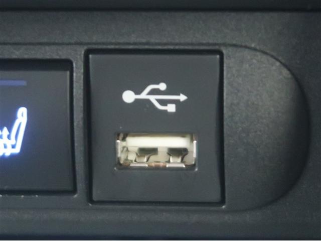 ヤリスクロス ハイブリッドZ スマートキ ワンオ-ナ- 衝突軽減ブレーキ Iストップ リヤカメラ LEDヘッドライ ESC クルーズC パワーステアリング アルミホイール ETC車載器 運転席パワーシート イモビ キーフリー(24枚目)