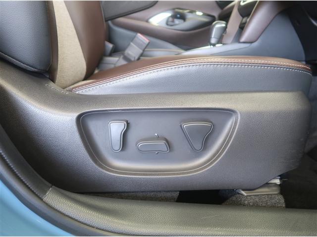 ヤリスクロス ハイブリッドZ スマートキ ワンオ-ナ- 衝突軽減ブレーキ Iストップ リヤカメラ LEDヘッドライ ESC クルーズC パワーステアリング アルミホイール ETC車載器 運転席パワーシート イモビ キーフリー(27枚目)