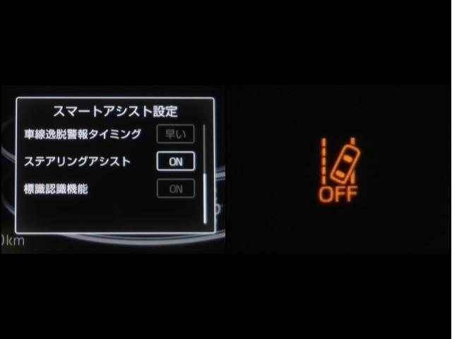 ライズ Ｚ　ワンオーナ車　イモビ　アイドルストップ　プリクラッシュセーフティシステム　ナビＴＶ　助手席エアバッグ　ＤＶＤ再生可　キーレスエントリー　クルーズＣ　横滑防止装置　Ｒカメラ　ＬＥＤヘットライト　ＡＣ（15枚目）