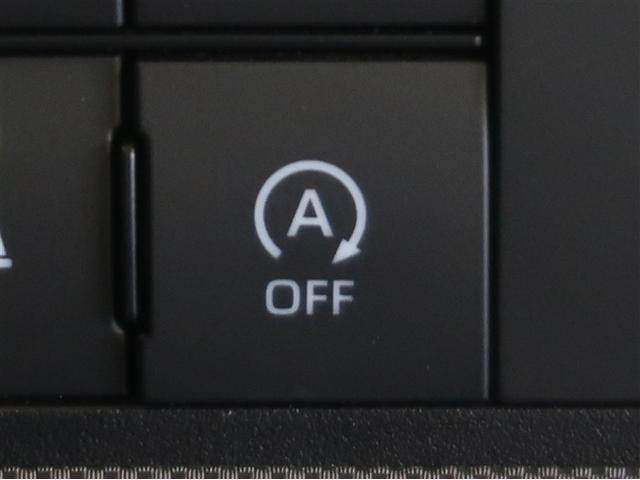 ライズ Ｚ　ワンオーナ車　イモビ　アイドルストップ　プリクラッシュセーフティシステム　ナビＴＶ　助手席エアバッグ　ＤＶＤ再生可　キーレスエントリー　クルーズＣ　横滑防止装置　Ｒカメラ　ＬＥＤヘットライト　ＡＣ（24枚目）