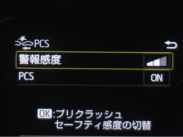 アクア Z 1オーナー車 エアバック AAC LEDライト ドラレコ付き AC100V 助手席エアバック VSC パワーウィンドウ メディアプレイヤー接続 盗難防止システム アルミホイール ETC アイドリングS(13枚目)