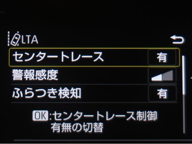アクア Z 1オーナー車 エアバック AAC LEDライト ドラレコ付き AC100V 助手席エアバック VSC パワーウィンドウ メディアプレイヤー接続 盗難防止システム アルミホイール ETC アイドリングS(14枚目)