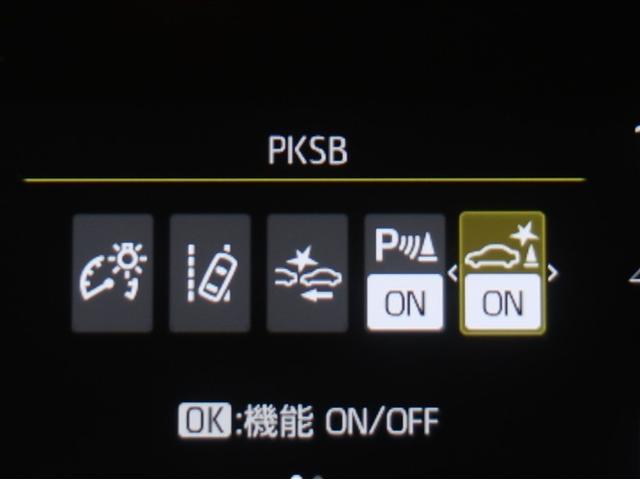 アクア Z 1オーナー車 エアバック AAC LEDライト ドラレコ付き AC100V 助手席エアバック VSC パワーウィンドウ メディアプレイヤー接続 盗難防止システム アルミホイール ETC アイドリングS(16枚目)