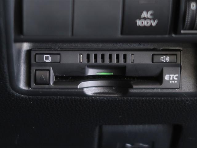 アクア Z 1オーナー車 エアバック AAC LEDライト ドラレコ付き AC100V 助手席エアバック VSC パワーウィンドウ メディアプレイヤー接続 盗難防止システム アルミホイール ETC アイドリングS(19枚目)