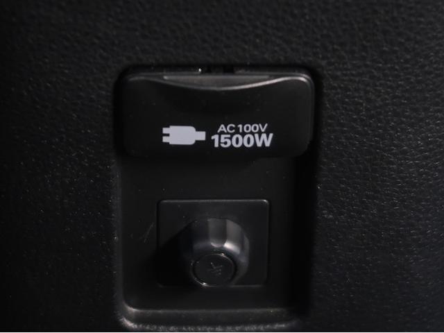 アクア Z 1オーナー車 エアバック AAC LEDライト ドラレコ付き AC100V 助手席エアバック VSC パワーウィンドウ メディアプレイヤー接続 盗難防止システム アルミホイール ETC アイドリングS(20枚目)