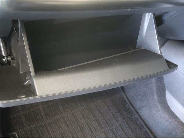 アクア Z 1オーナー車 エアバック AAC LEDライト ドラレコ付き AC100V 助手席エアバック VSC パワーウィンドウ メディアプレイヤー接続 盗難防止システム アルミホイール ETC アイドリングS(24枚目)