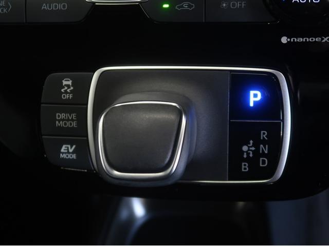 アクア Z 1オーナー車 エアバック AAC LEDライト ドラレコ付き AC100V 助手席エアバック VSC パワーウィンドウ メディアプレイヤー接続 盗難防止システム アルミホイール ETC アイドリングS(26枚目)