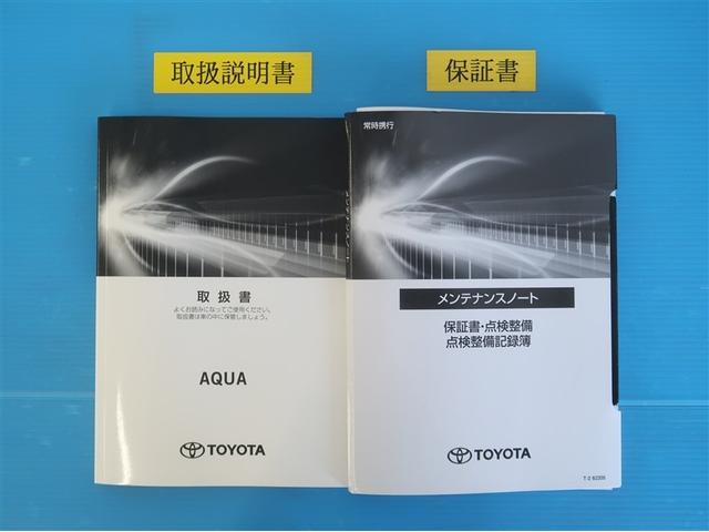 アクア Z 1オーナー車 エアバック AAC LEDライト ドラレコ付き AC100V 助手席エアバック VSC パワーウィンドウ メディアプレイヤー接続 盗難防止システム アルミホイール ETC アイドリングS(34枚目)
