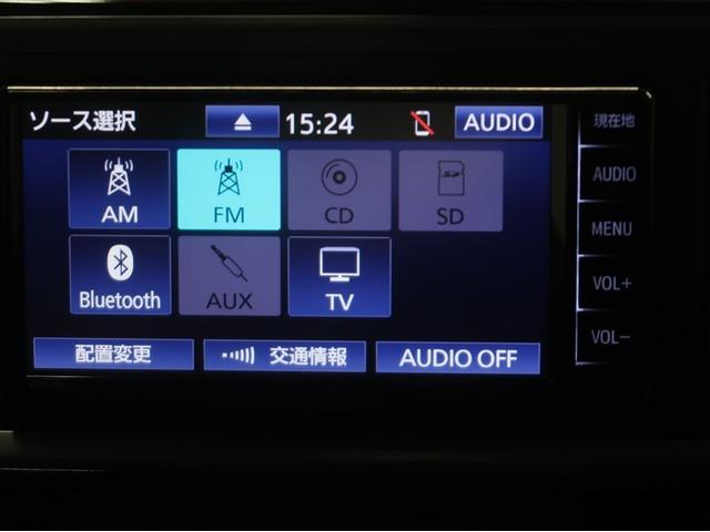 パッソ X Lパッケージ Aストップ LEDライト ワンセグTV メモリナビ ドラレコ パワーウインドウ ワンオーナー車 横滑り防止装置 スマートキ- ナビ&TV 助手席エアバッグ パワーステアリング キーレス エアバッグ(12枚目)