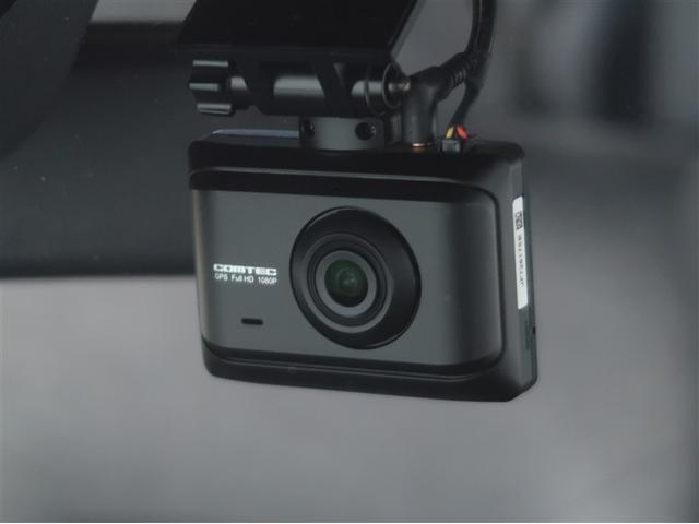 パッソ X Lパッケージ Aストップ LEDライト ワンセグTV メモリナビ ドラレコ パワーウインドウ ワンオーナー車 横滑り防止装置 スマートキ- ナビ&TV 助手席エアバッグ パワーステアリング キーレス エアバッグ(17枚目)