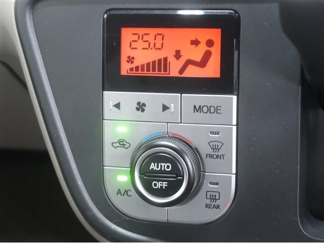 パッソ X Lパッケージ Aストップ LEDライト ワンセグTV メモリナビ ドラレコ パワーウインドウ ワンオーナー車 横滑り防止装置 スマートキ- ナビ&TV 助手席エアバッグ パワーステアリング キーレス エアバッグ(25枚目)