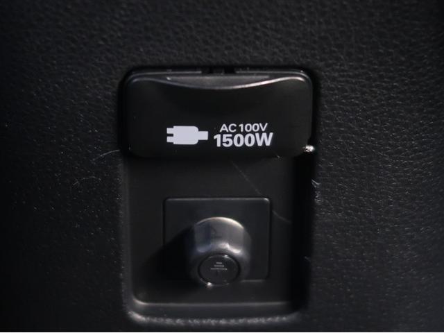 アクア Ｇ　ドラレコ付　バックモニタ　ワンオーナー車　衝突軽減システム　ＬＥＤヘットライト　地デジＴＶ　アイドルストップ　横滑防止装置　１００Ｖ充電　ＴＶ　クルコン　ＡＣ　ＥＴＣ　キーフリー　ＰＷ　盗難防止　ＰＳ（21枚目）