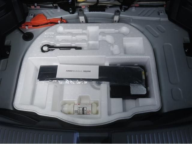 アクア Ｇ　ドラレコ付　バックモニタ　ワンオーナー車　衝突軽減システム　ＬＥＤヘットライト　地デジＴＶ　アイドルストップ　横滑防止装置　１００Ｖ充電　ＴＶ　クルコン　ＡＣ　ＥＴＣ　キーフリー　ＰＷ　盗難防止　ＰＳ（33枚目）