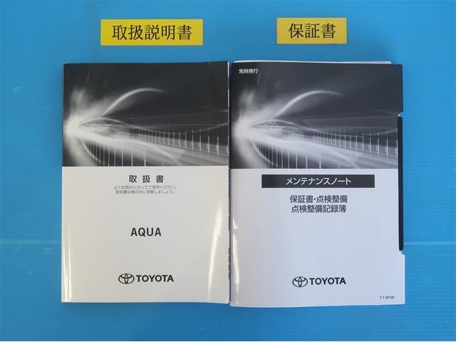 アクア Ｇ　ドラレコ付　バックモニタ　ワンオーナー車　衝突軽減システム　ＬＥＤヘットライト　地デジＴＶ　アイドルストップ　横滑防止装置　１００Ｖ充電　ＴＶ　クルコン　ＡＣ　ＥＴＣ　キーフリー　ＰＷ　盗難防止　ＰＳ（34枚目）