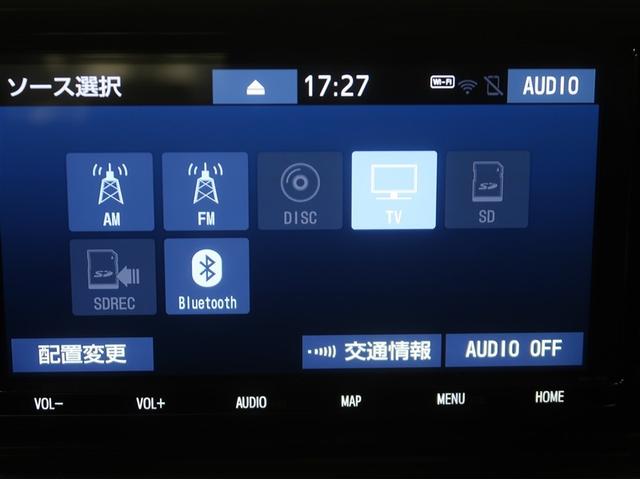ライズ Ｇ　衝突低減ブレーキ　リアカメラ　Ｉストップ　カーテンエアバック　スマートキープッシュスタート　ＥＳＣ　パワーステアリング　パワーウィンドウ　フルオートエアコン　ＬＥＤヘッド　メモリ－ナビ　ＥＴＣ付（13枚目）