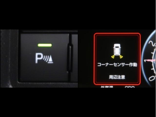 ライズ Ｇ　衝突低減ブレーキ　リアカメラ　Ｉストップ　カーテンエアバック　スマートキープッシュスタート　ＥＳＣ　パワーステアリング　パワーウィンドウ　フルオートエアコン　ＬＥＤヘッド　メモリ－ナビ　ＥＴＣ付（14枚目）